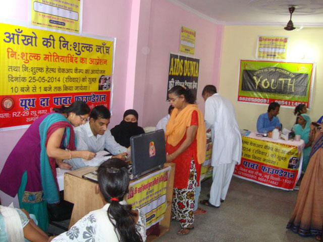 Health Camp